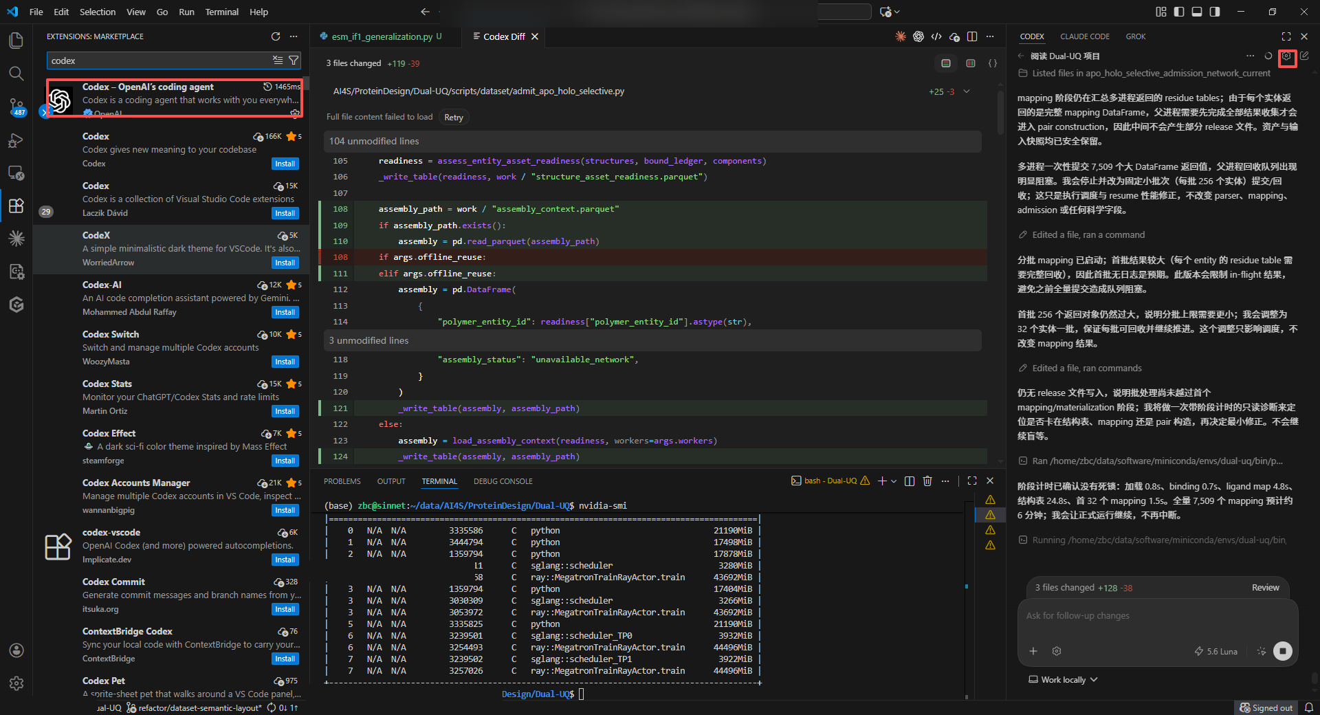 VS Code Remote-SSH session showing a remote Linux project, Codex Diff, Codex sidebar, and integrated terminal.
